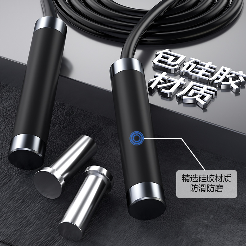 Skipping Rope Pvc - Regulowana skakanka wyścigowa z uchwytem z