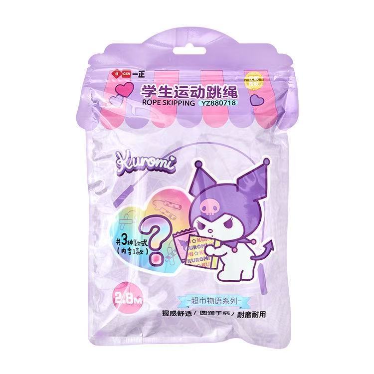 Skipping Rope Pvc - Sznurkowa skakanka Sanrio Kuromi HelloKitty dla