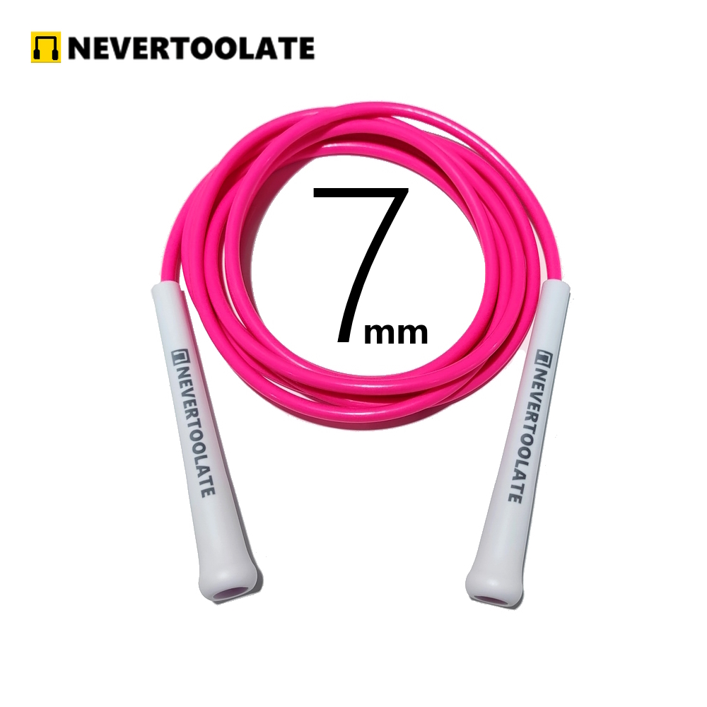 LINA Z MATERIAŁU PVC I PU o śr – Skipping Rope Pvc recenzja i cena