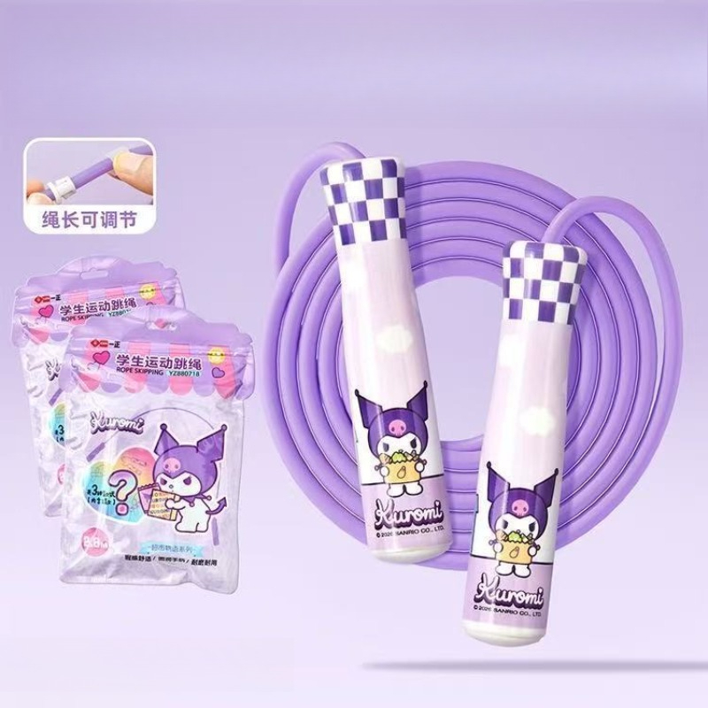 Sznurkowa skakanka Sanrio Kuro – Skipping Rope Pvc recenzja i cena